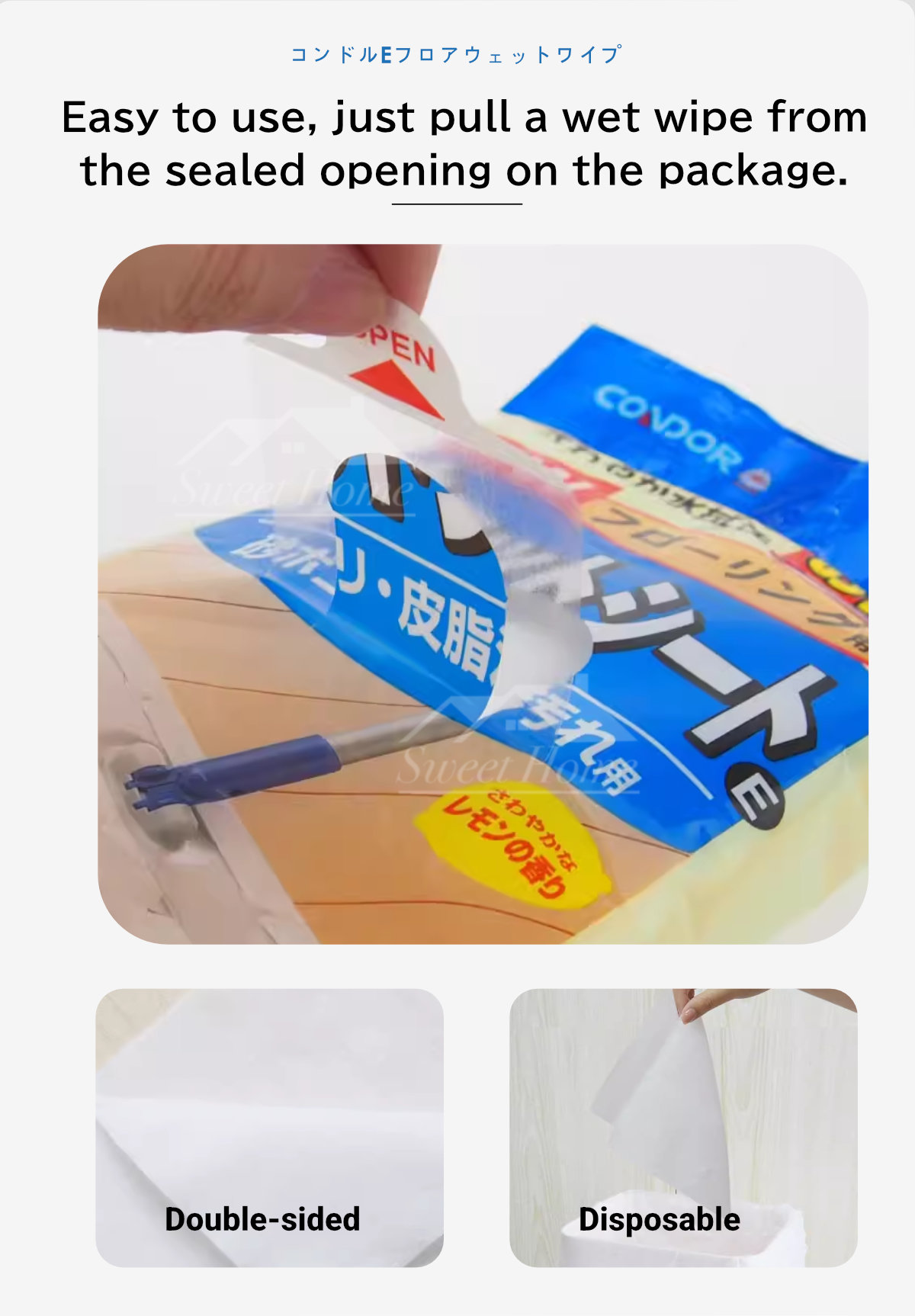 Japan Condor E Floor Wet Cleaning Wipes-7